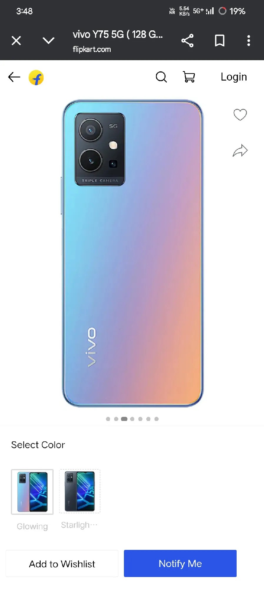 vivo Y75 5G