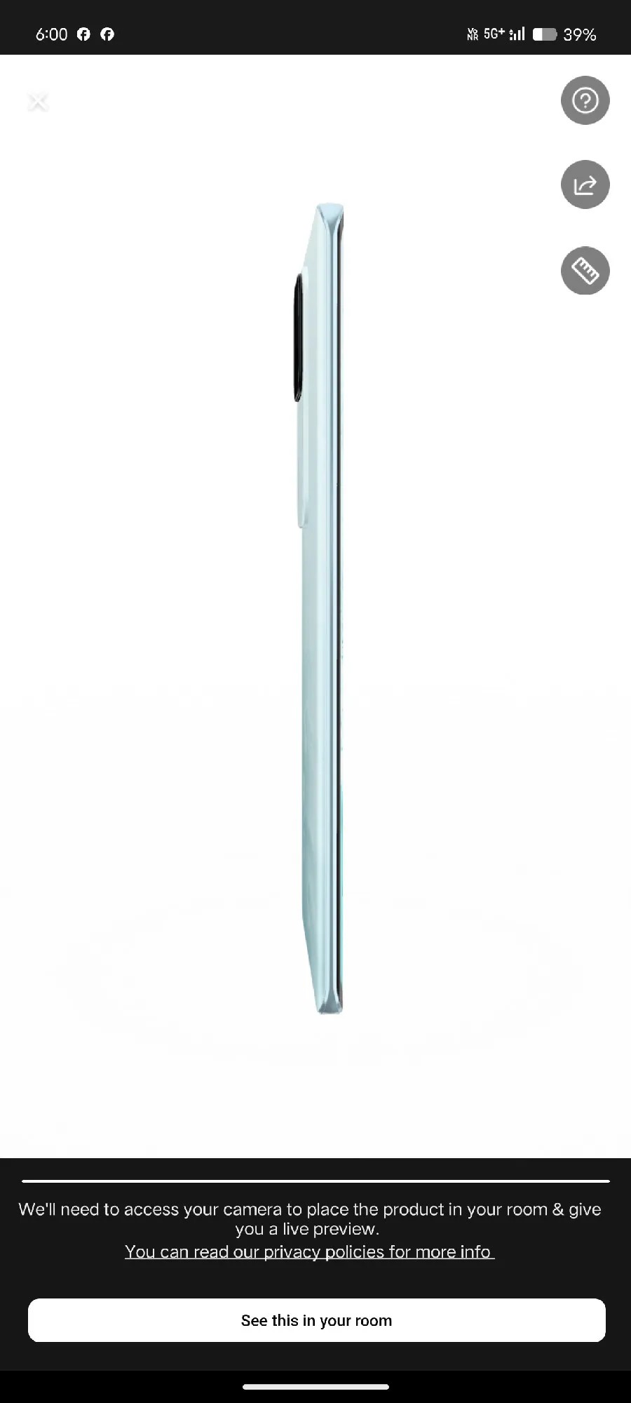 vivo V30