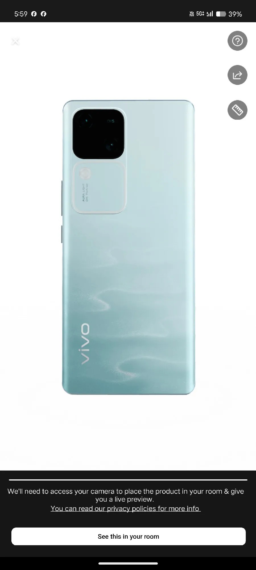 vivo V30