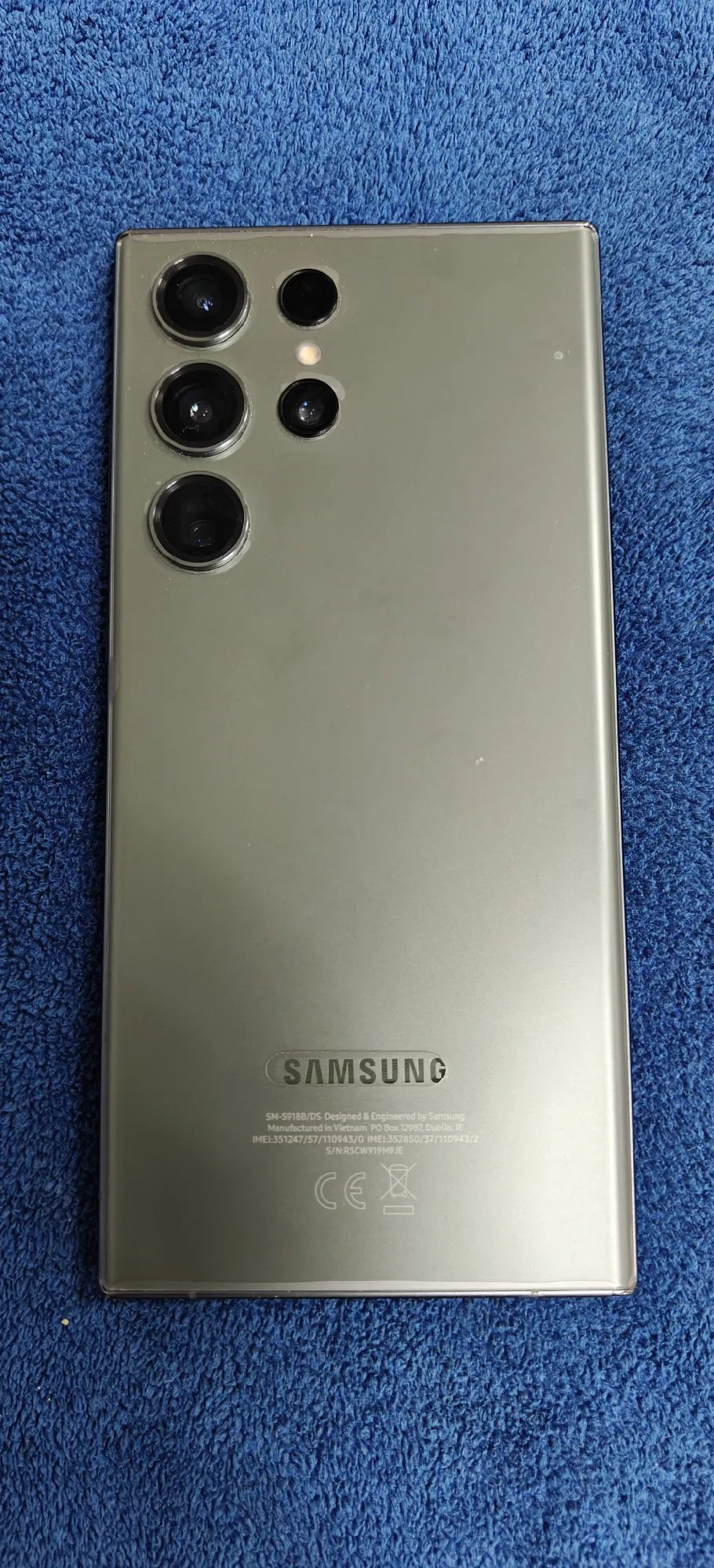 Samsung Galaxy S23 Ultra