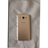 Samsung Galaxy On5 Pro