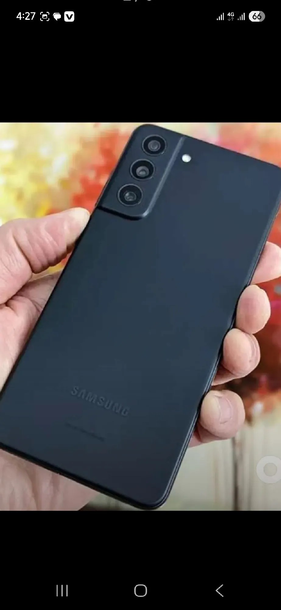 Samsung Galaxy S21 FE 5G
