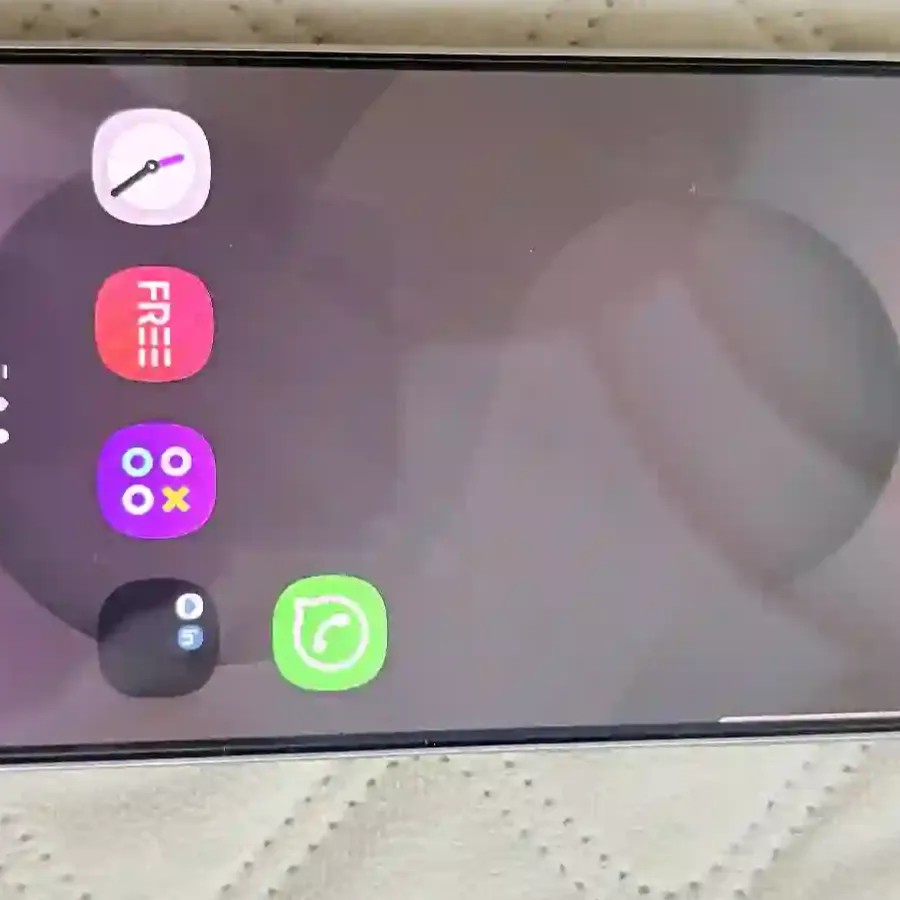 Samsung Galaxy S25 Ultra