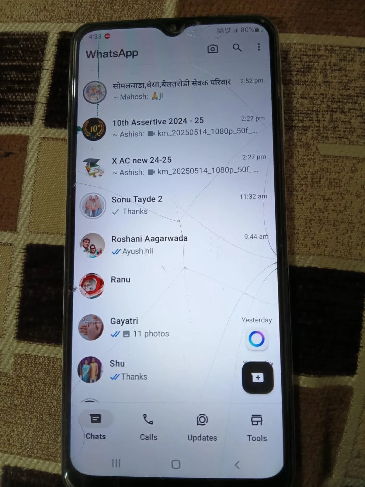 Samsung Galaxy M12 (India)
