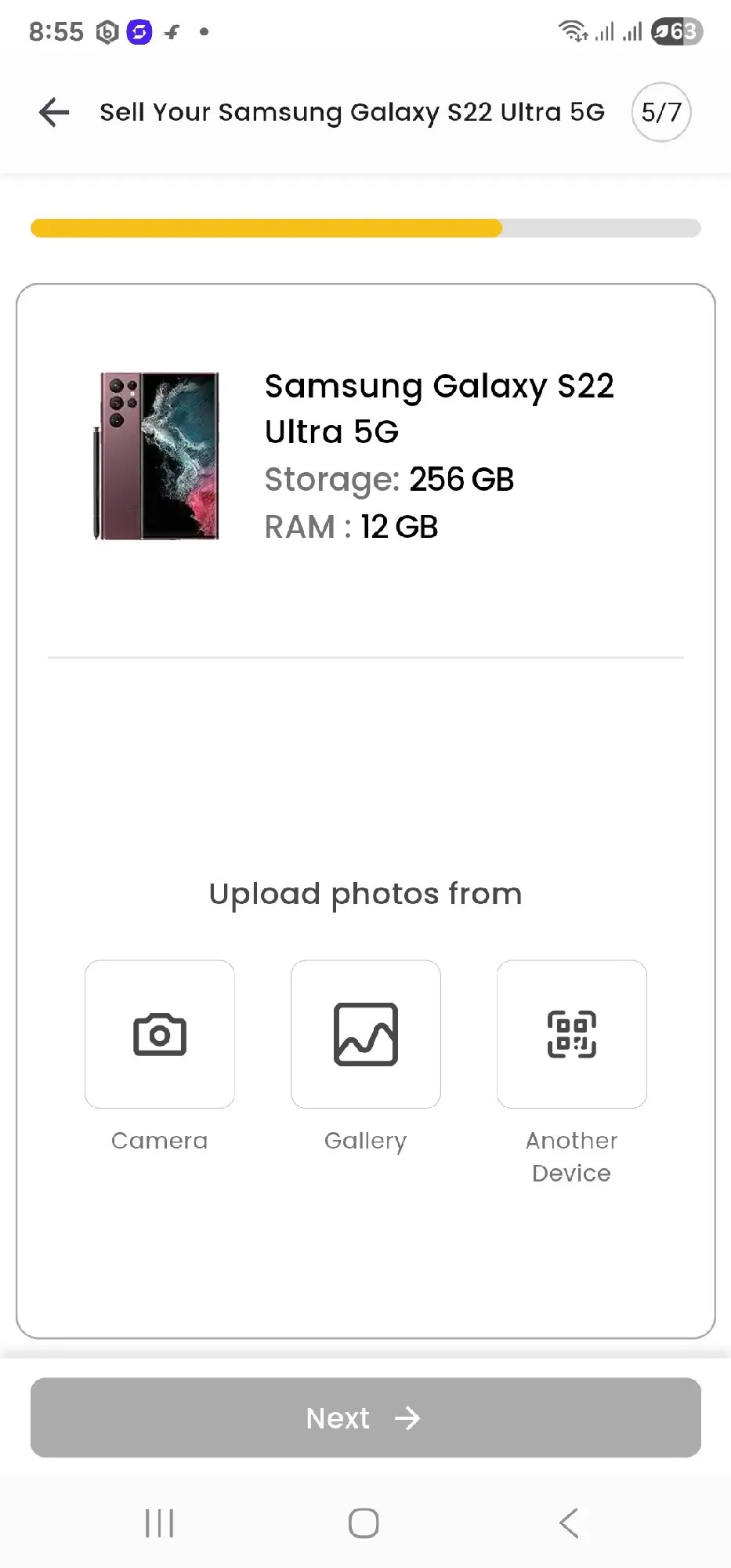 Samsung Galaxy S22 Ultra 5G