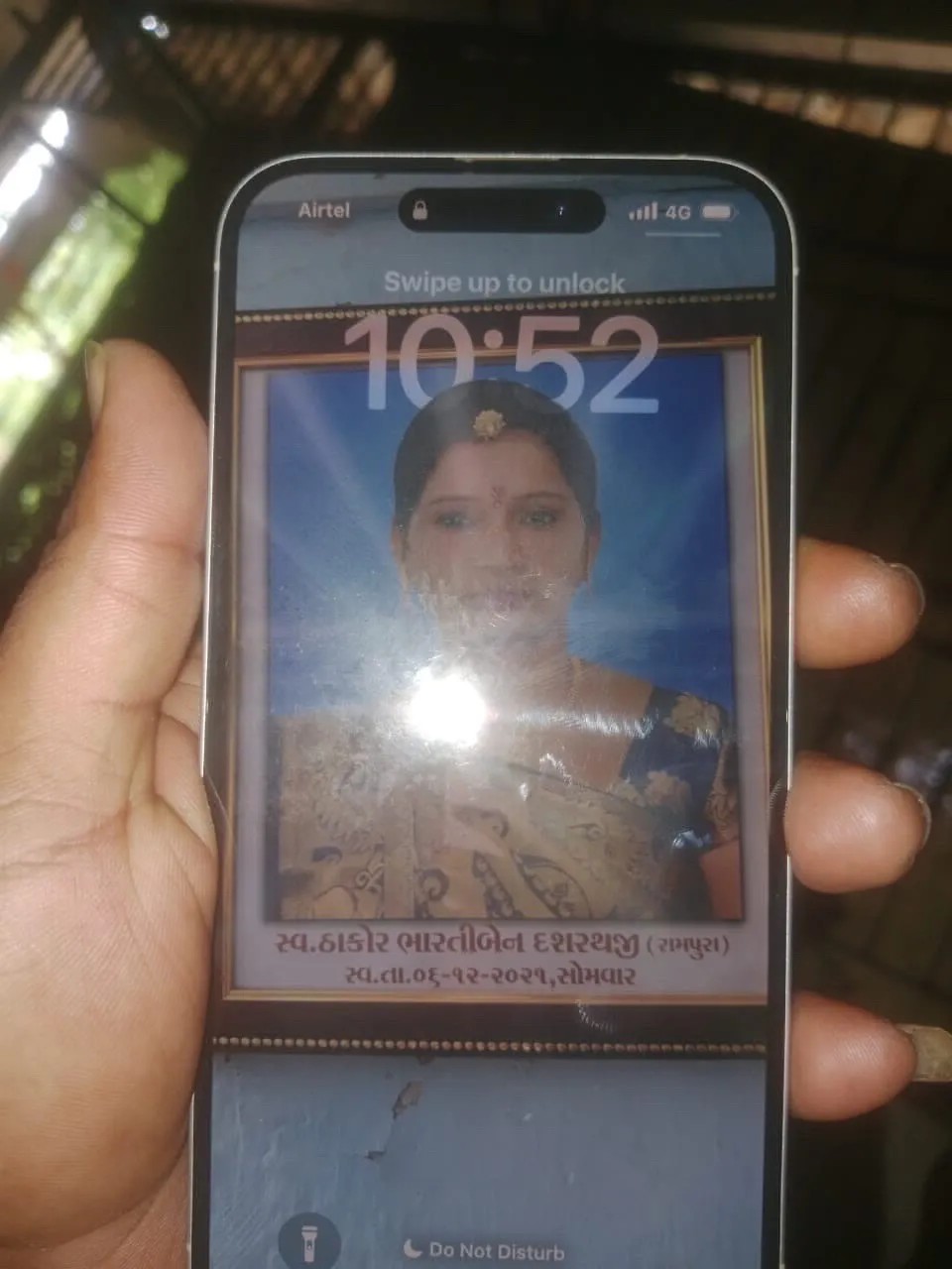 Apple iPhone 16 Plus