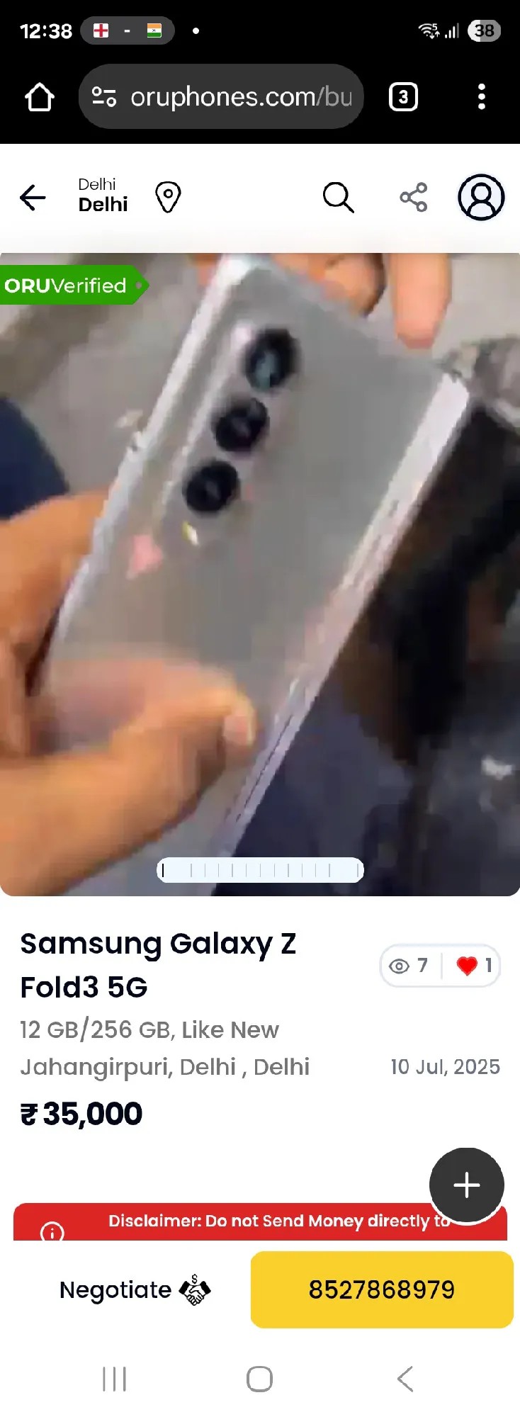 Samsung Galaxy Z Fold3 5G