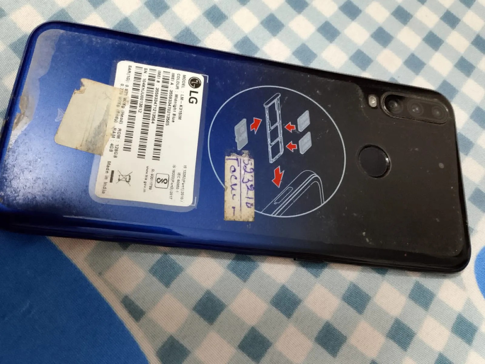 LG W31+