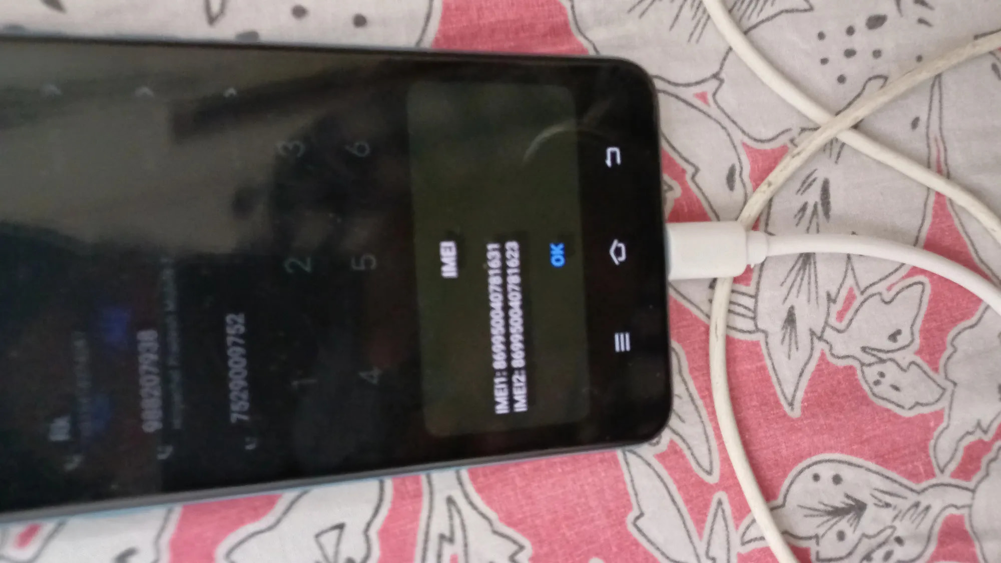 vivo S1