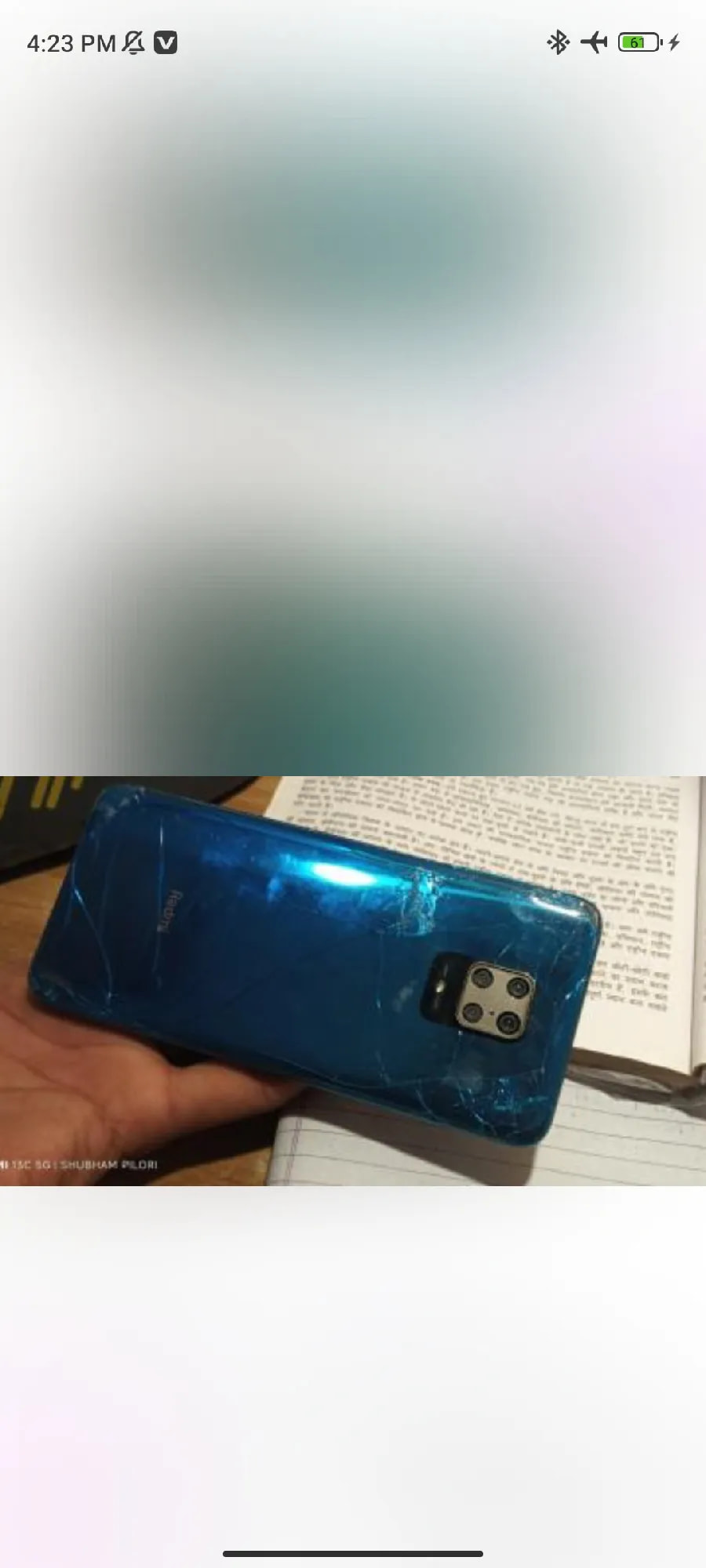 Xiaomi Redmi Note 10 Lite