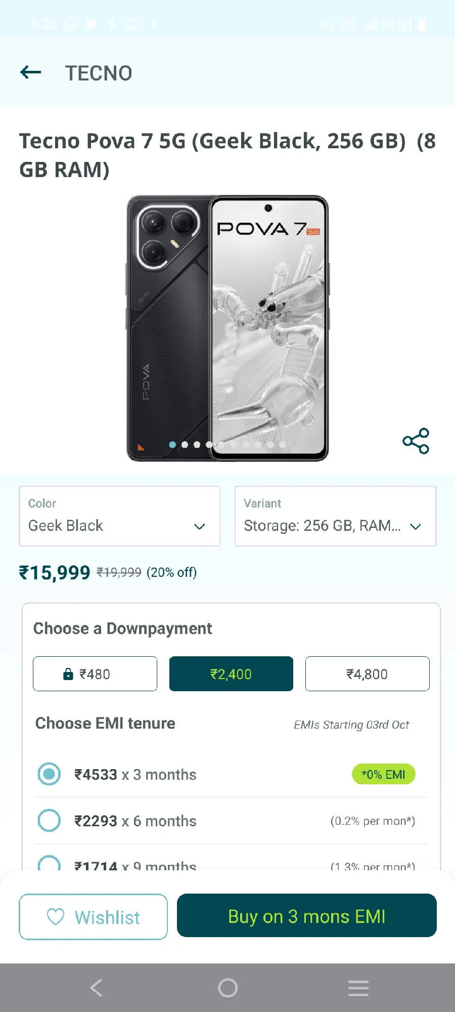 vivo Y300 Plus