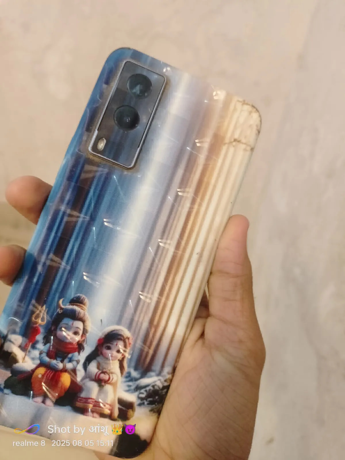 vivo V21e 5G