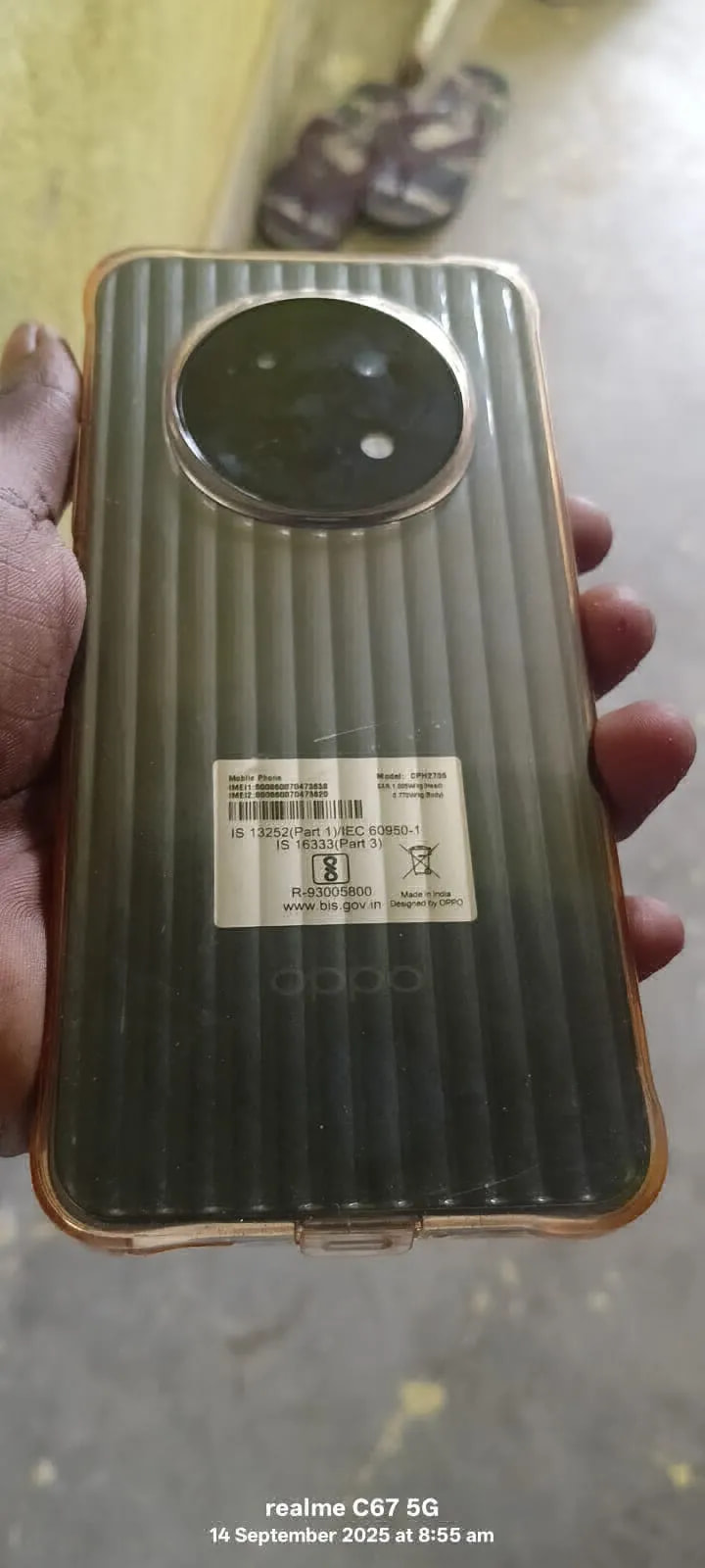 Oppo F29 Pro