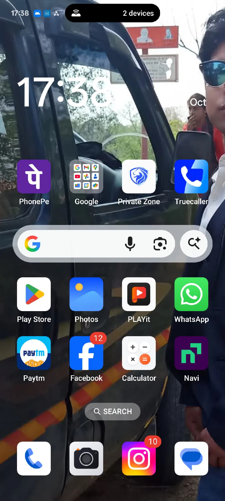 Oppo F27