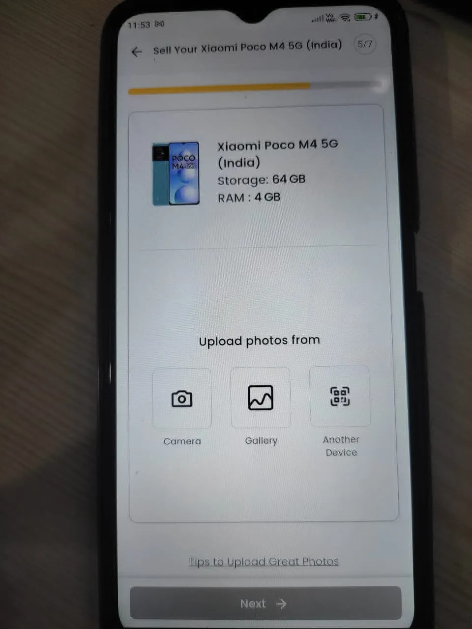 Xiaomi Poco M4 5G (India)