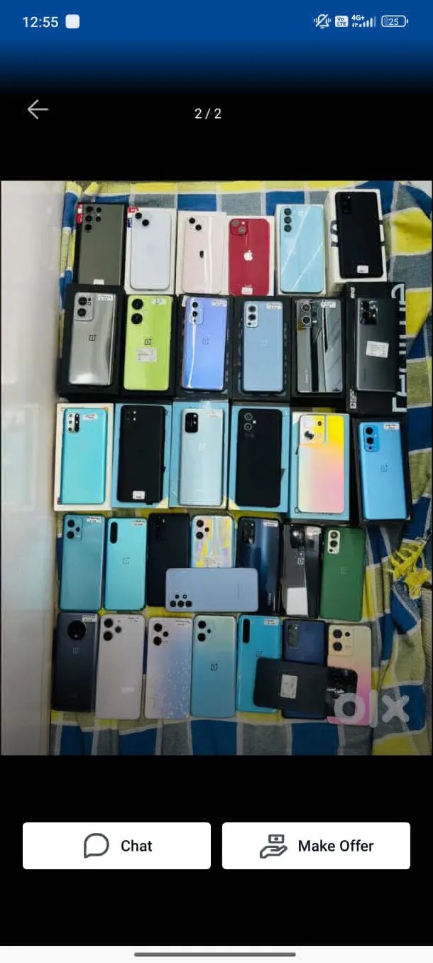 Samsung Galaxy S23 Ultra