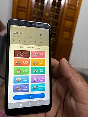 Xiaomi Redmi 6A