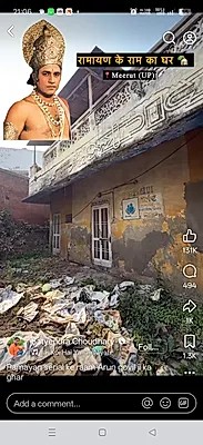 Xiaomi Redmi Note 12 4G