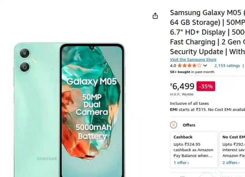 Samsung Galaxy M05