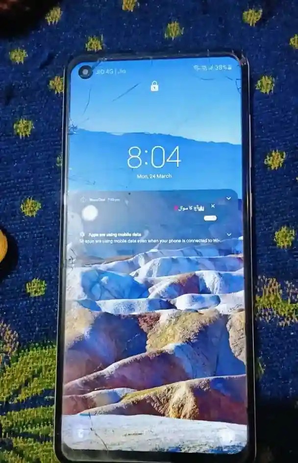 Samsung Galaxy On6
