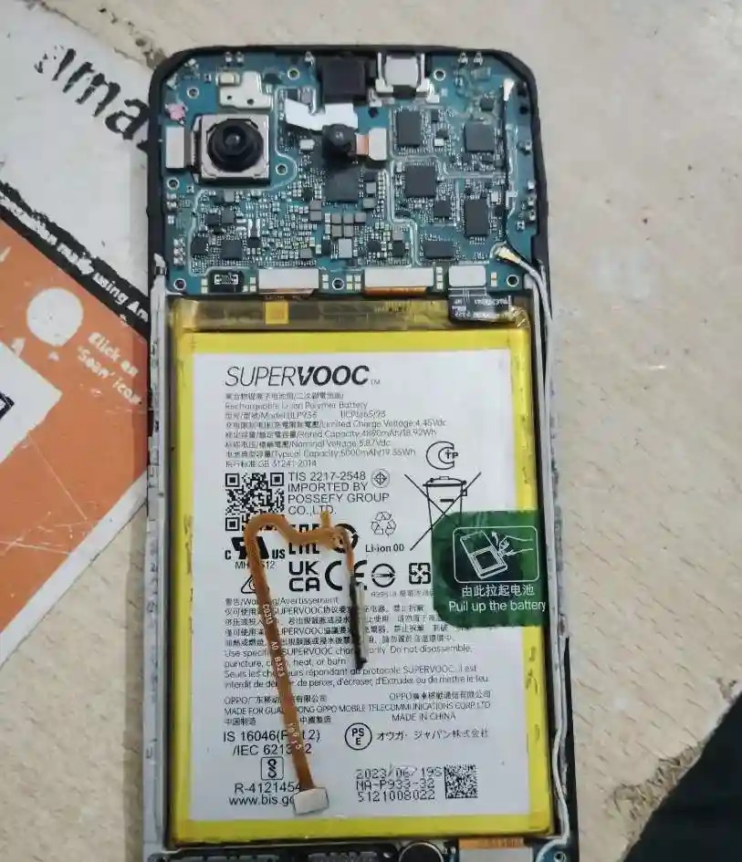 Realme 11