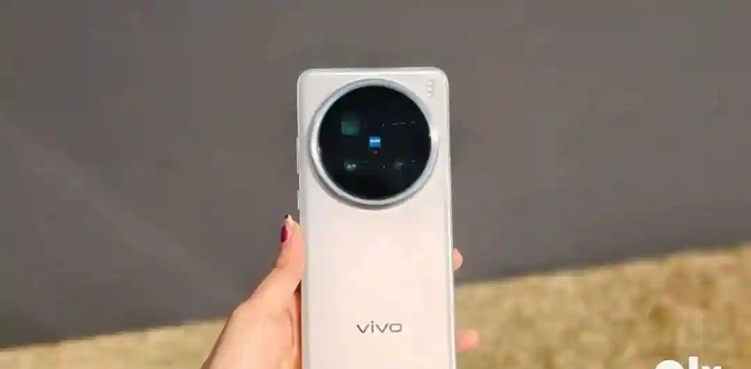 vivo X200 Pro