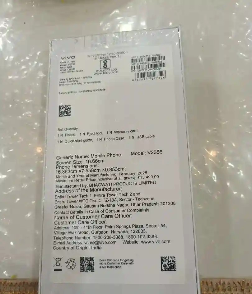 vivo T3 Lite