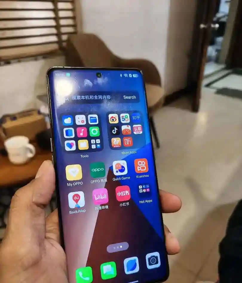 Oppo Find X6 Pro