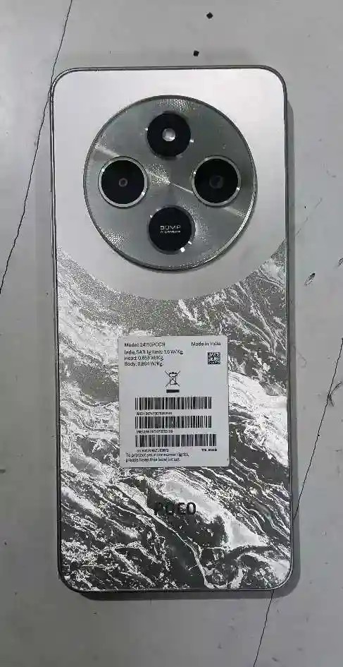 Xiaomi Poco C75