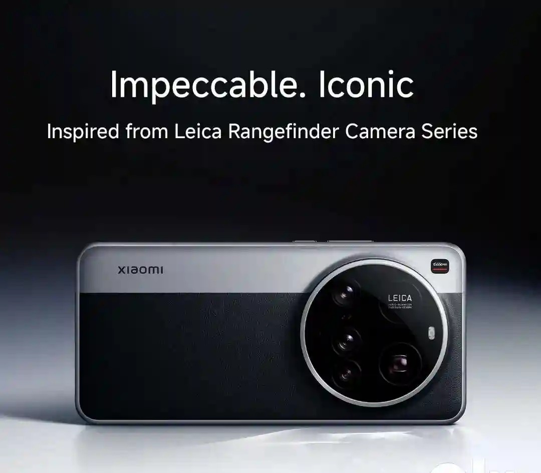 Xiaomi 15 Ultra