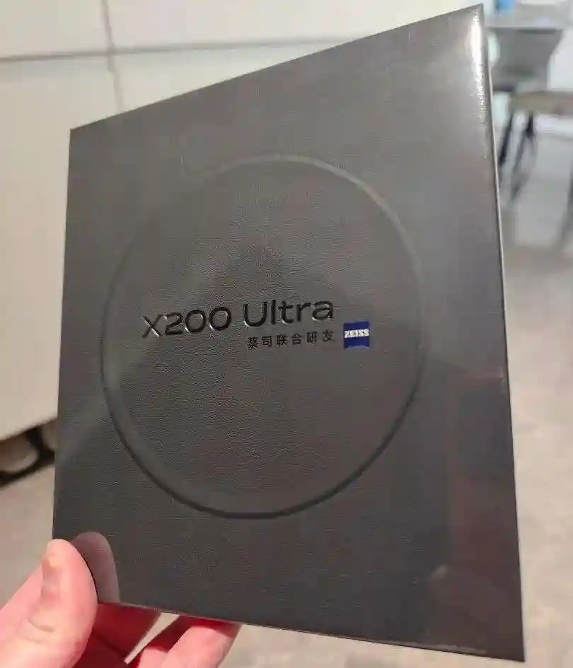 vivo X200 Ultra