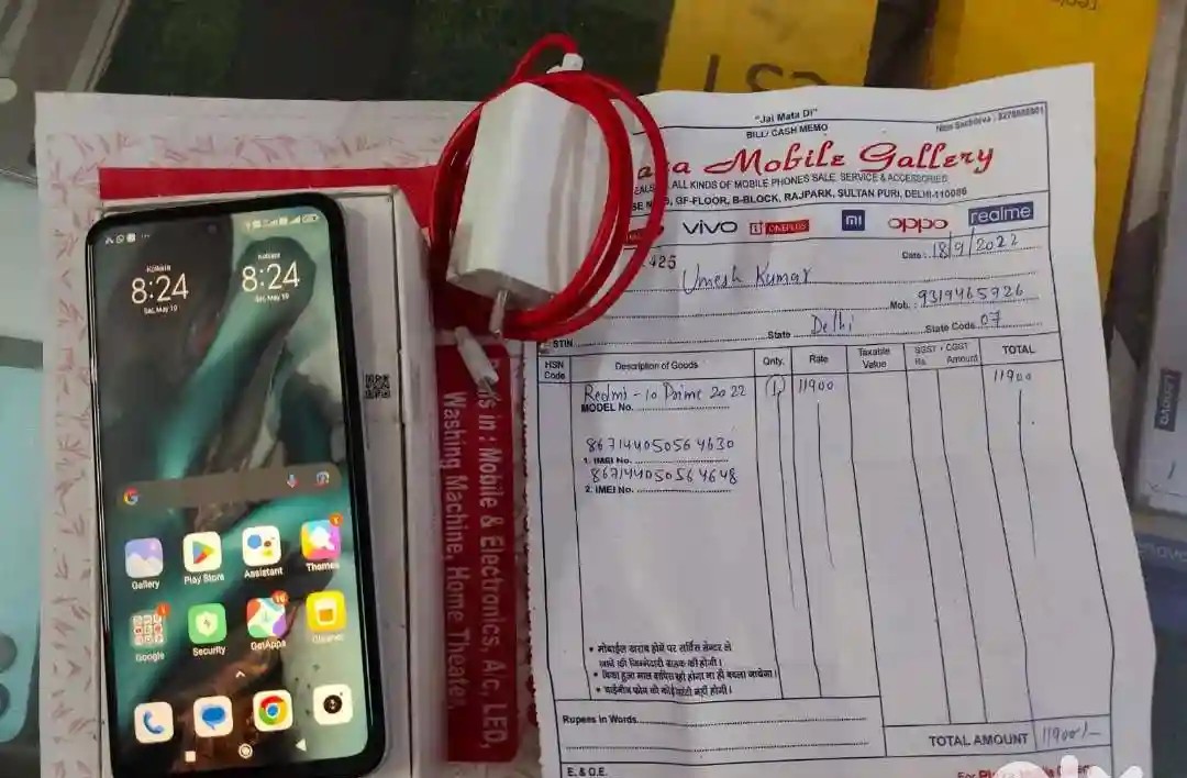 Xiaomi Poco M5