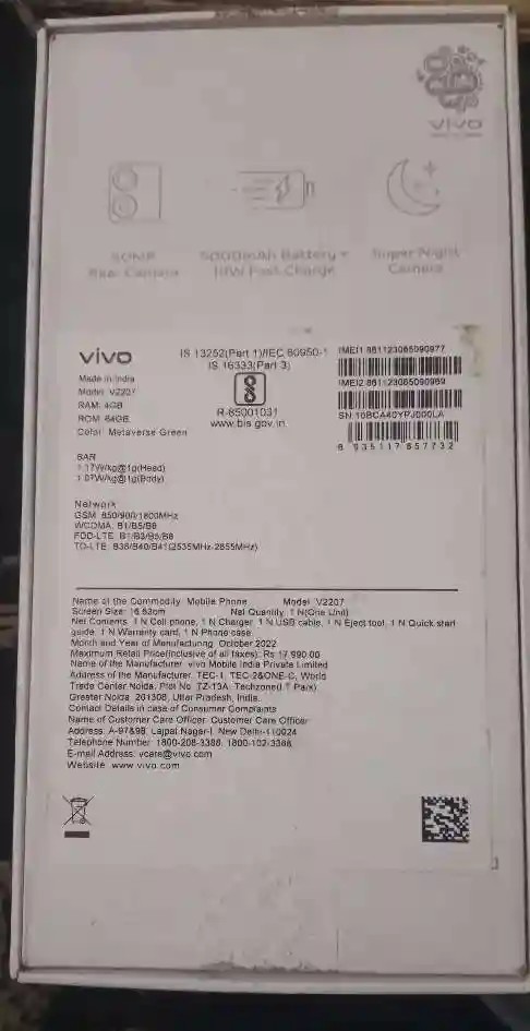 vivo Y22