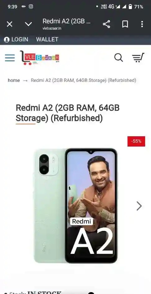 Xiaomi Redmi A2