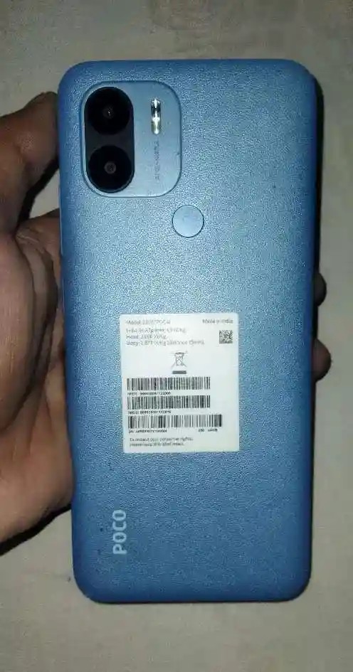 Xiaomi Poco C51
