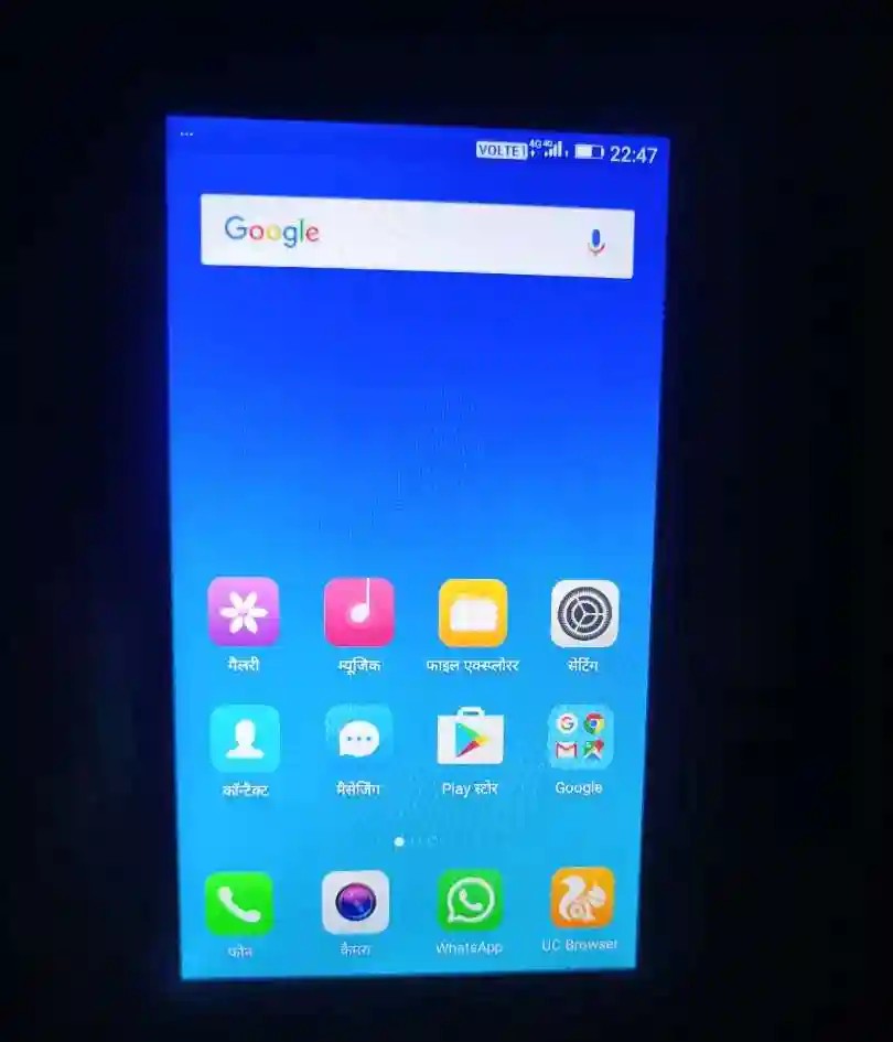 Gionee A1 Lite