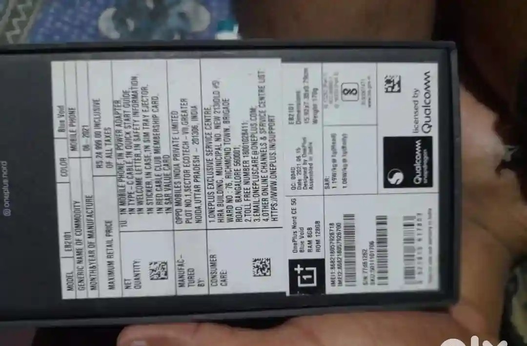 OnePlus Nord CE 5G
