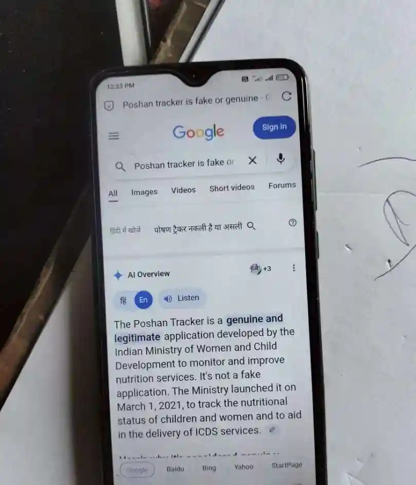 Xiaomi Redmi Note 8