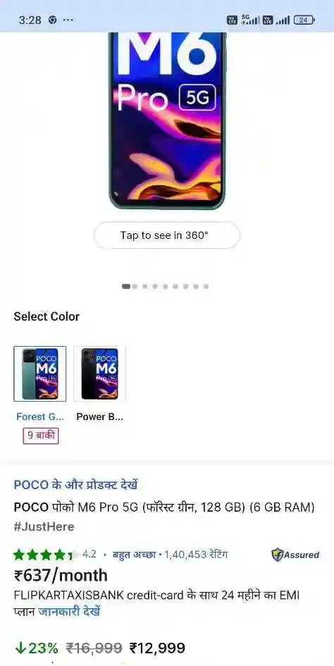 Xiaomi Poco M6 Pro 5G