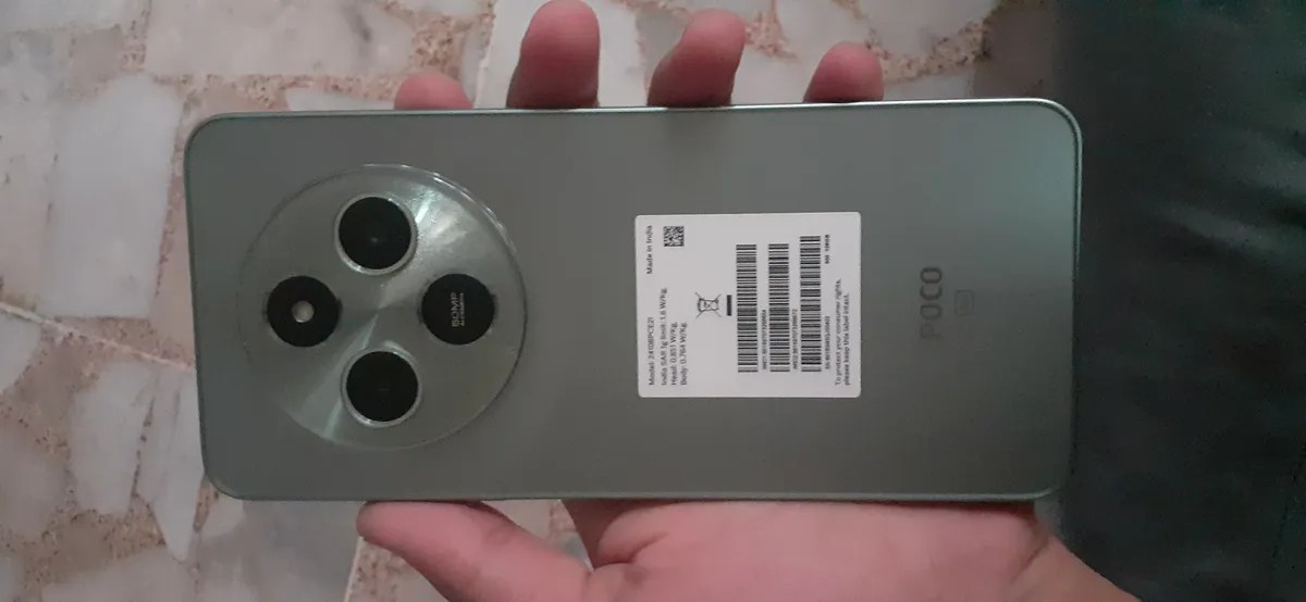 Xiaomi Poco M7