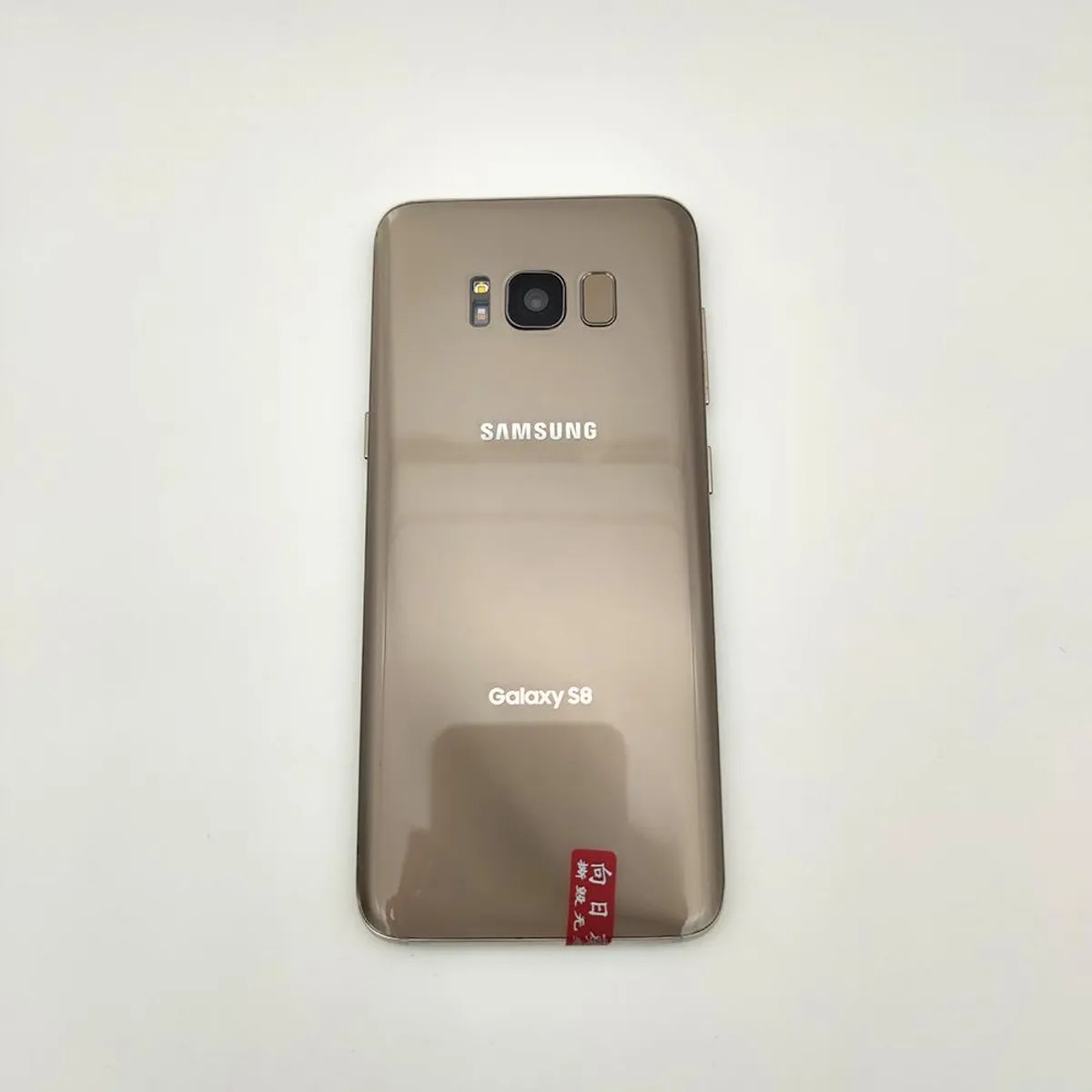 Samsung Galaxy S8 Active