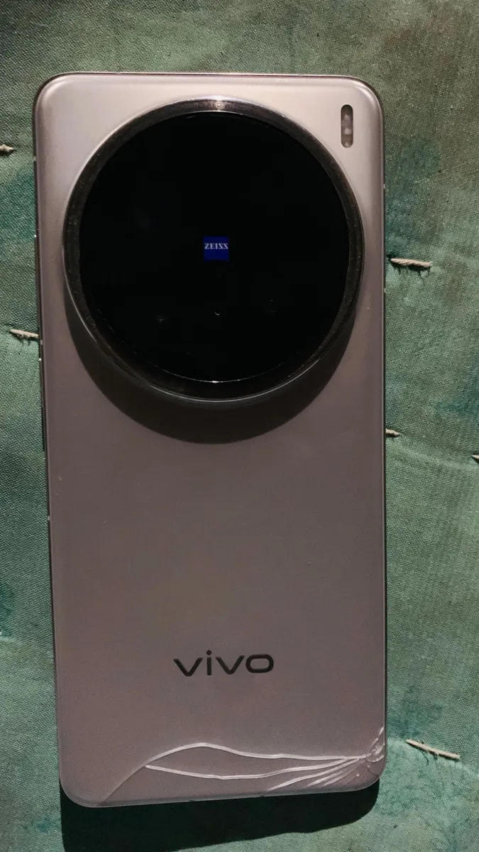 vivo X200 Pro