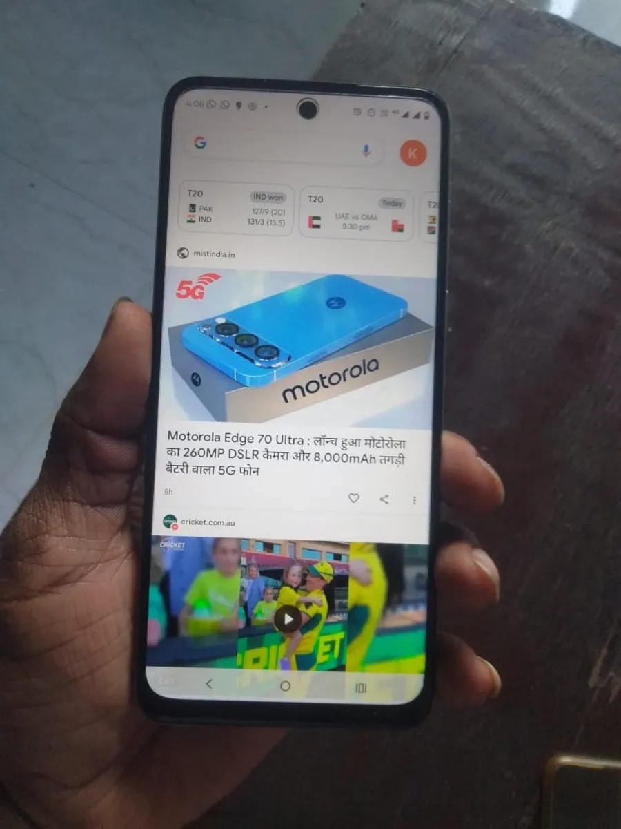 Motorola Moto G54 Power