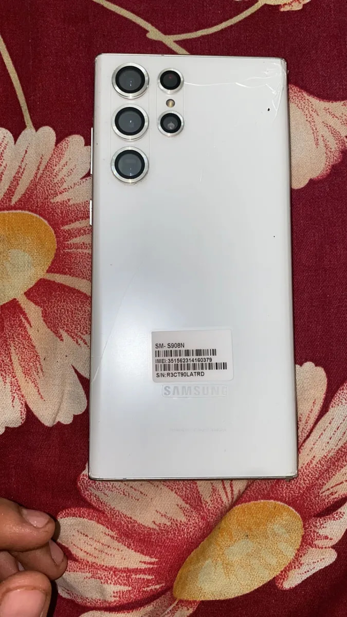 Samsung Galaxy S22 Ultra 5G