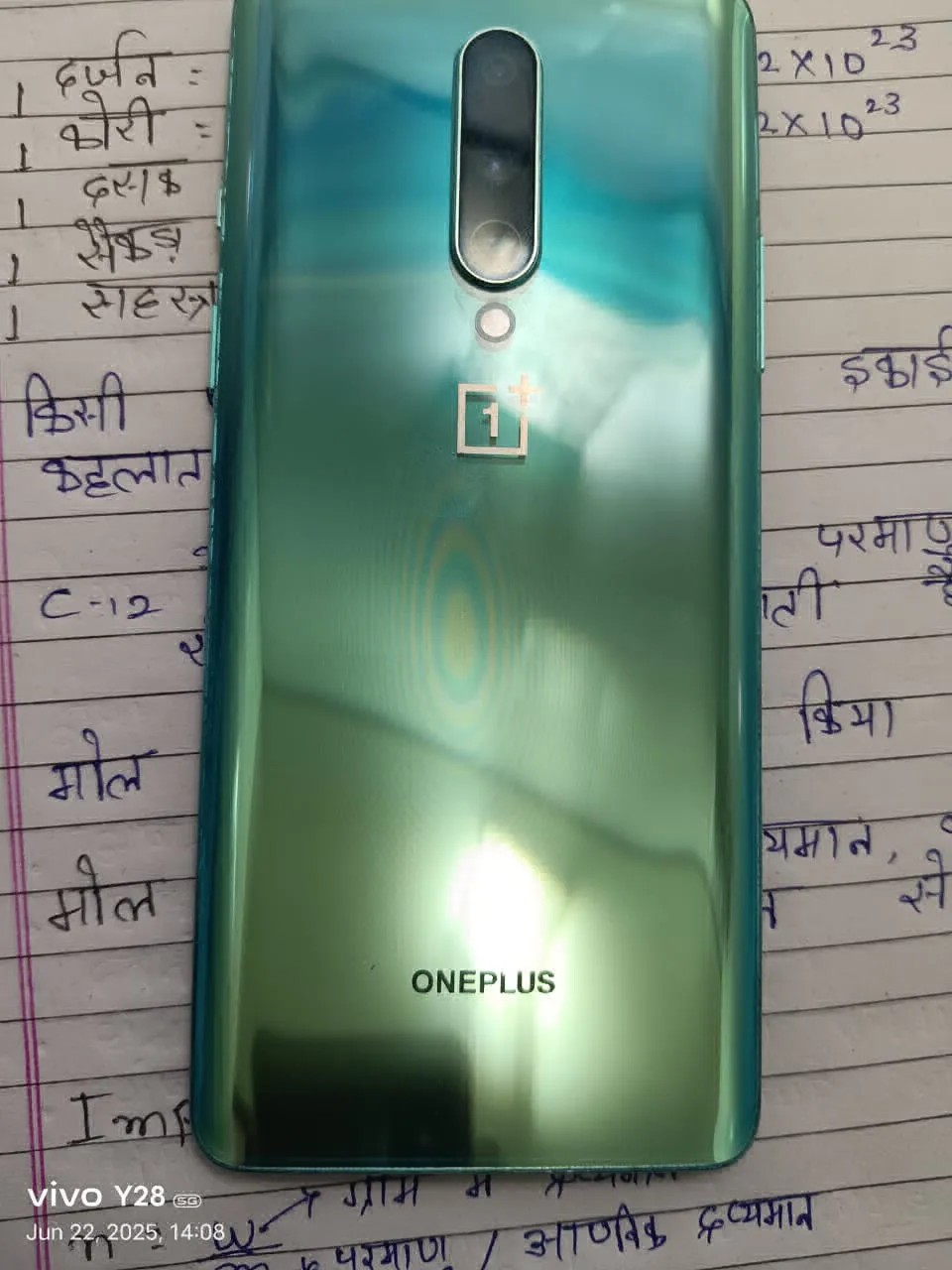 OnePlus 8