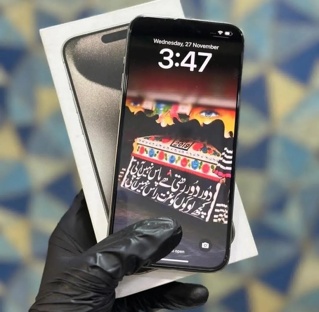 Apple iPhone 15 Pro Max