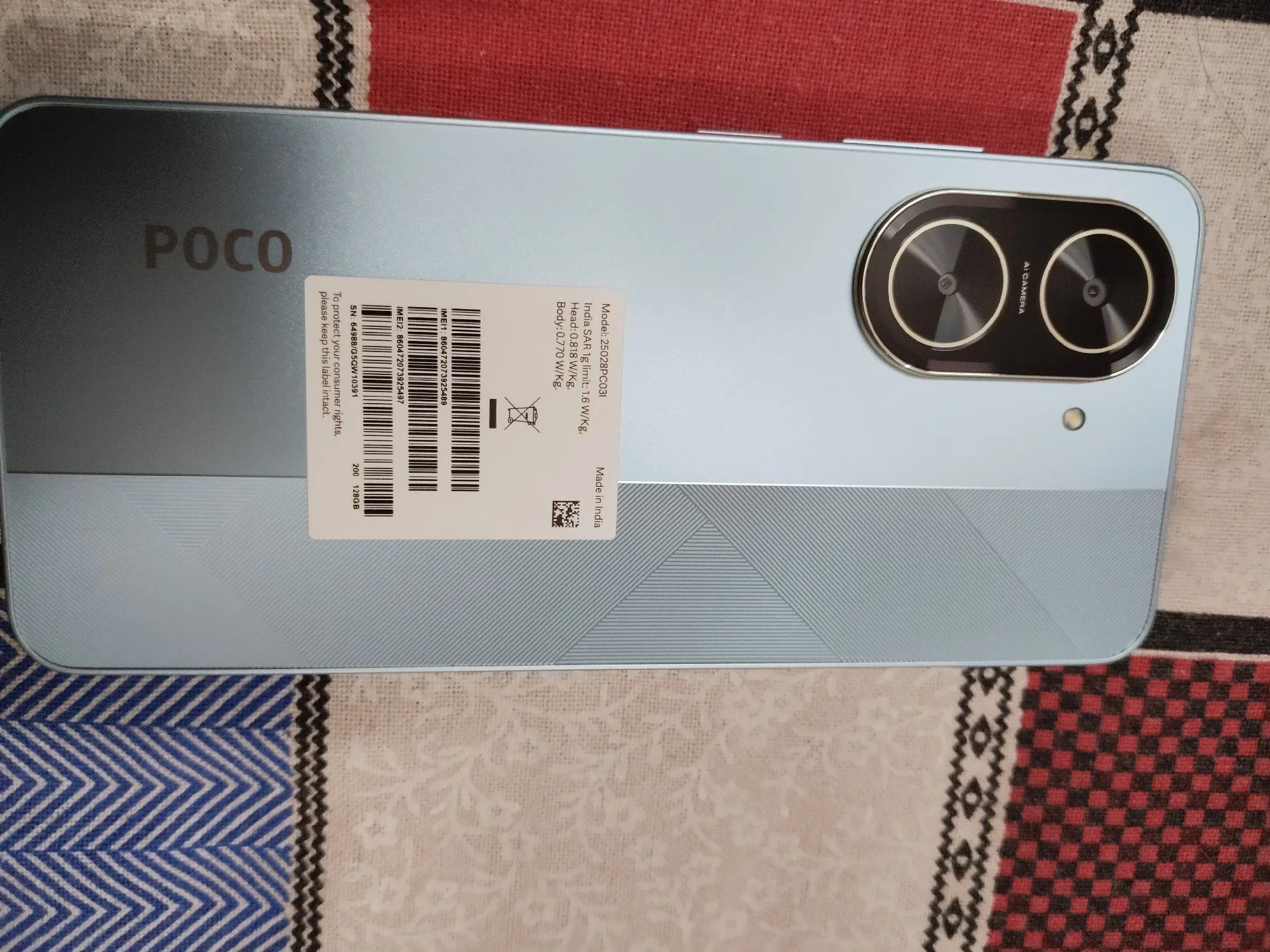 Xiaomi Poco C71