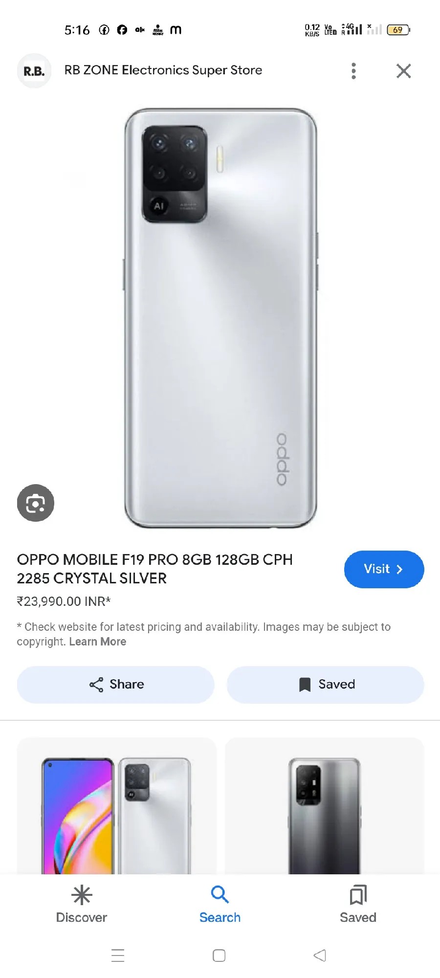 Oppo A78 4G
