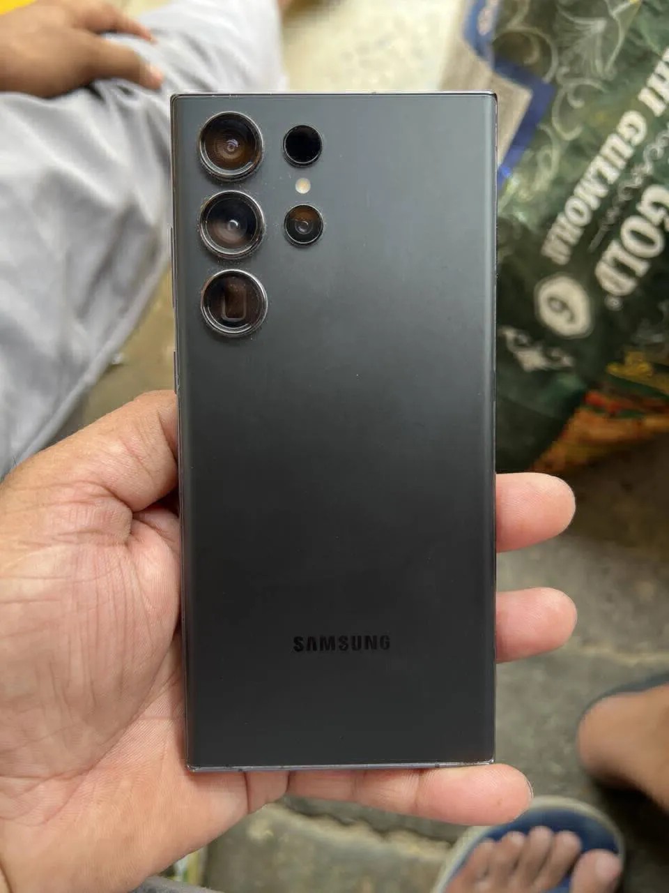 Samsung Galaxy S23 Ultra