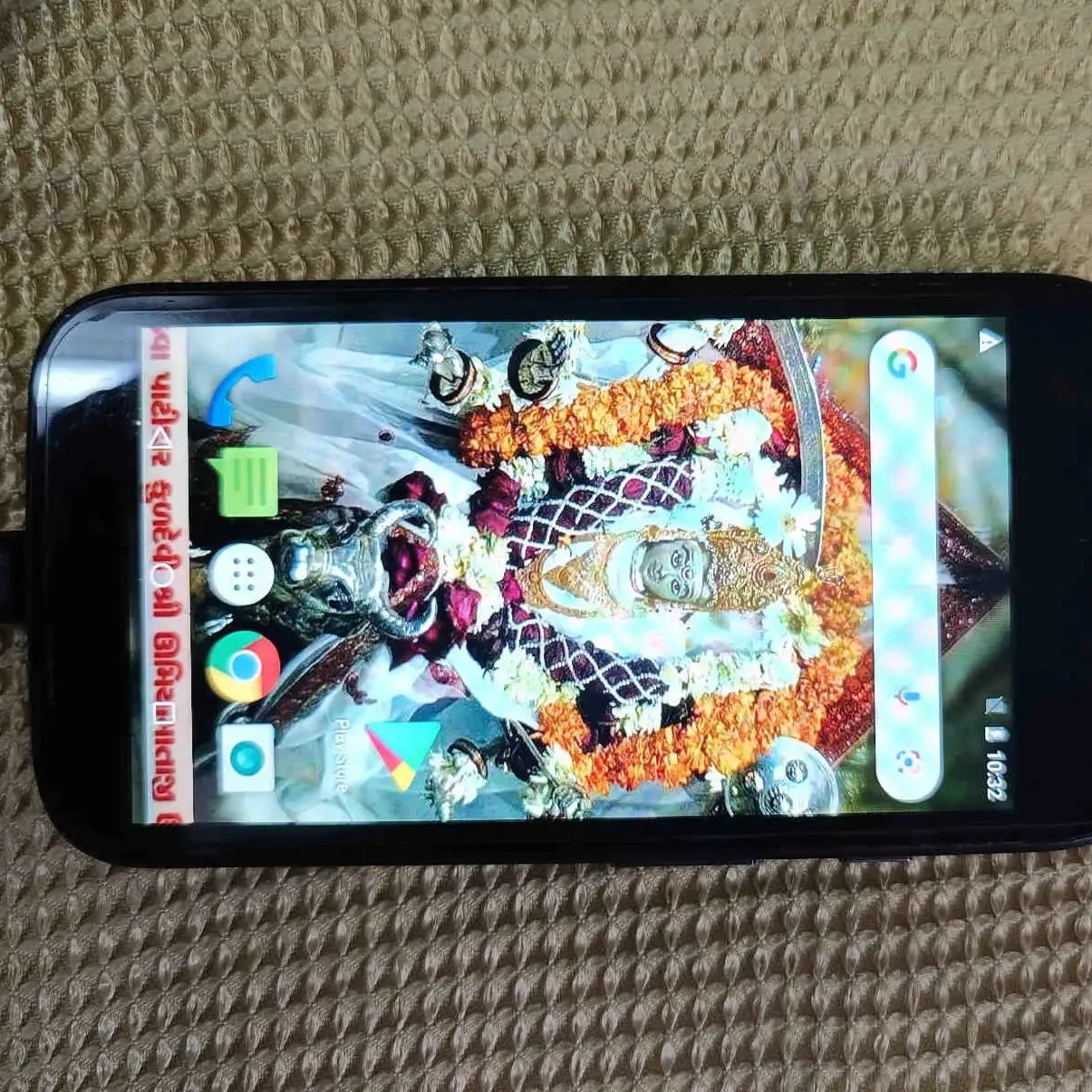 Motorola Moto E Dual SIM (2nd gen)